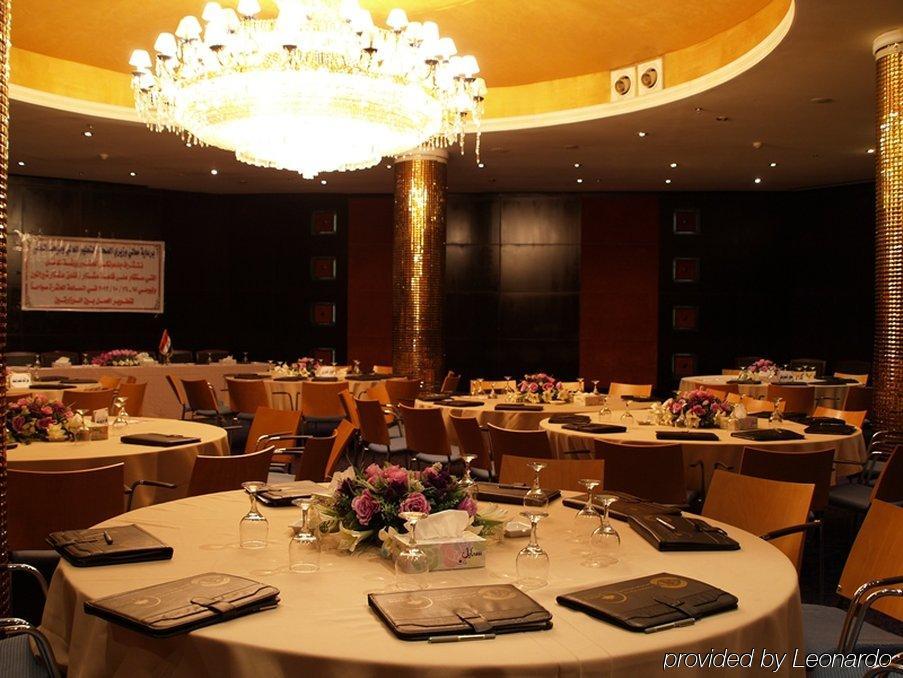 Ishtar Hotel Baghdād Dış mekan fotoğraf